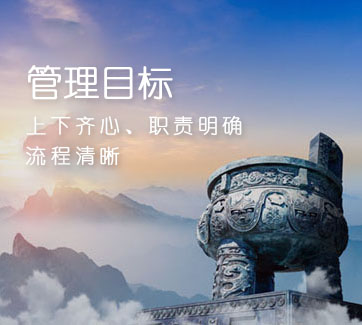 陕西玖思和创电机科技有限公司